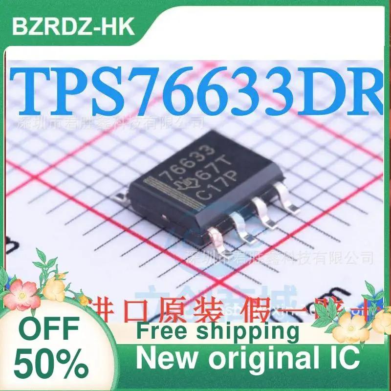 TPS76633DR SOP-8  IC, 10 , ǰ